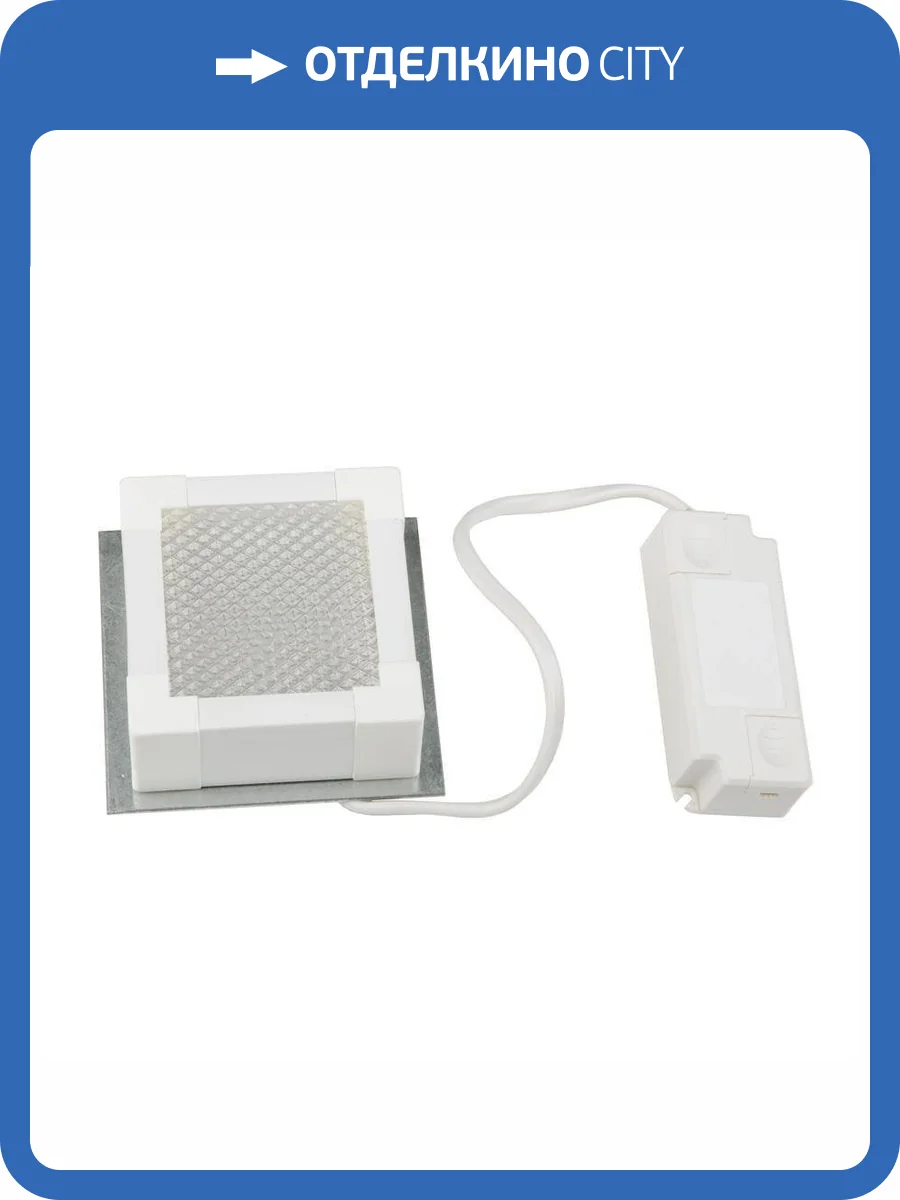 Встраиваемый светодиодный светильник Uniel ULP-1010 7W/4000К Ip40 Grilyato White UL-00007426 фото 2