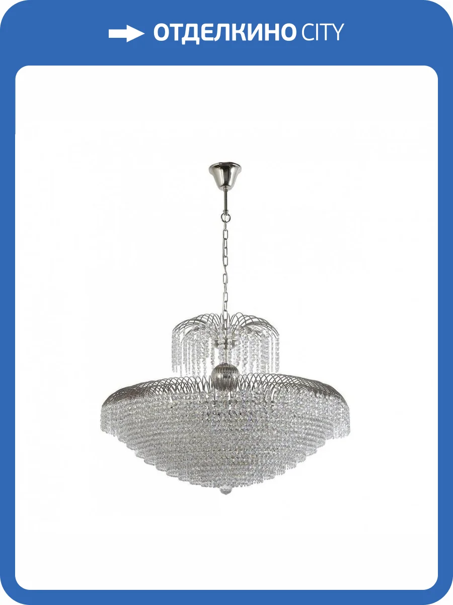 Подвесная люстра Arti Lampadari Salentino E 1.5.80.100 N фото 2