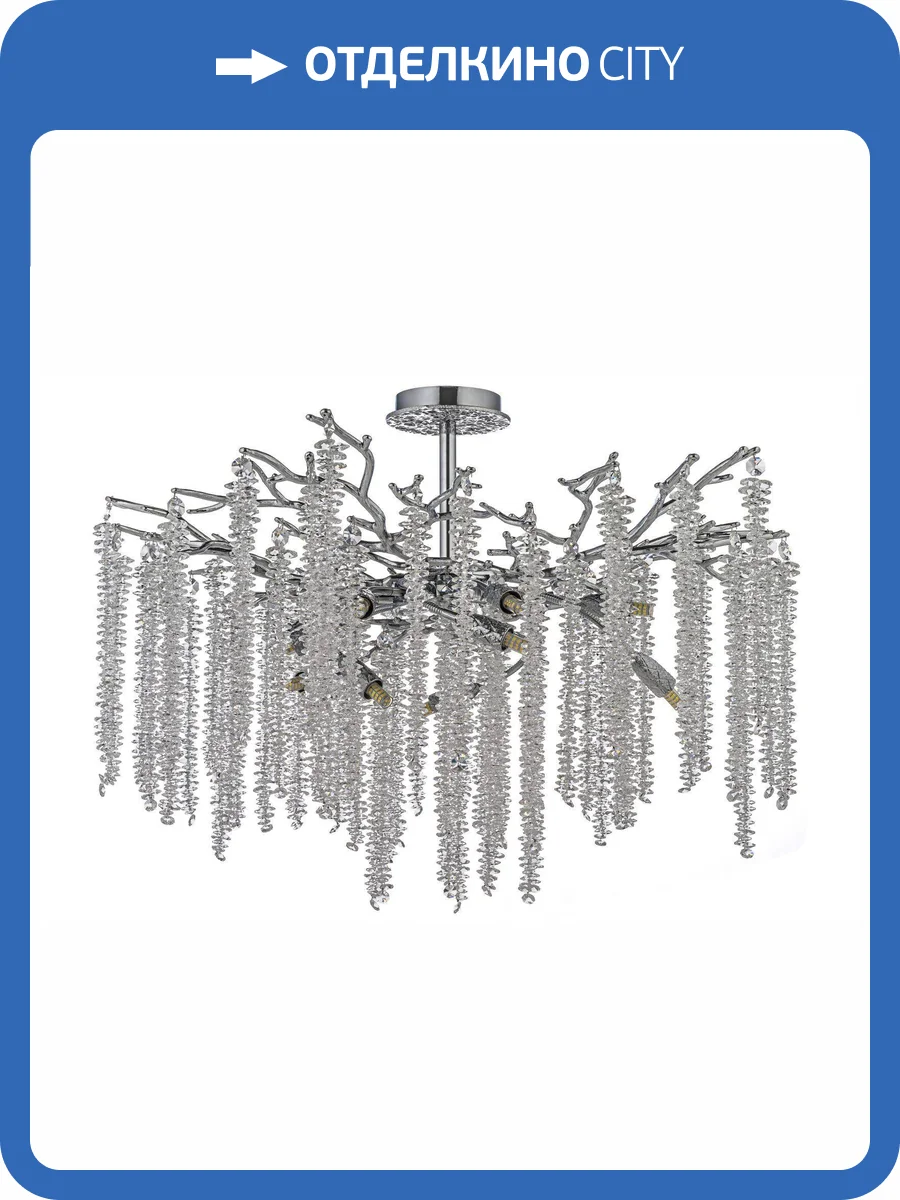 Люстра потолочная Dio D`arte Tavenna Tavenna H 1.3.76.100 N фото 5