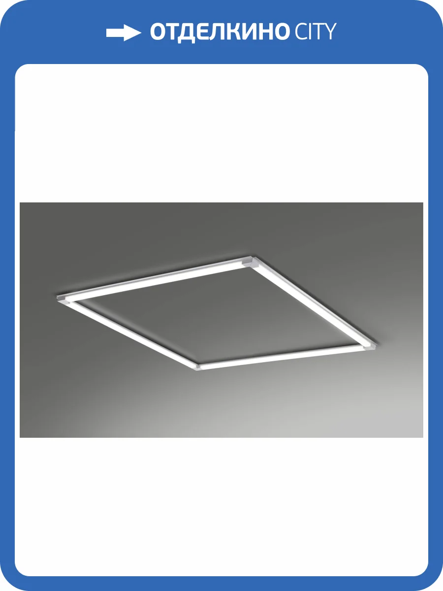 Встраиваемый светодиодный светильник Novotech Spot Nelio 358455 фото 7