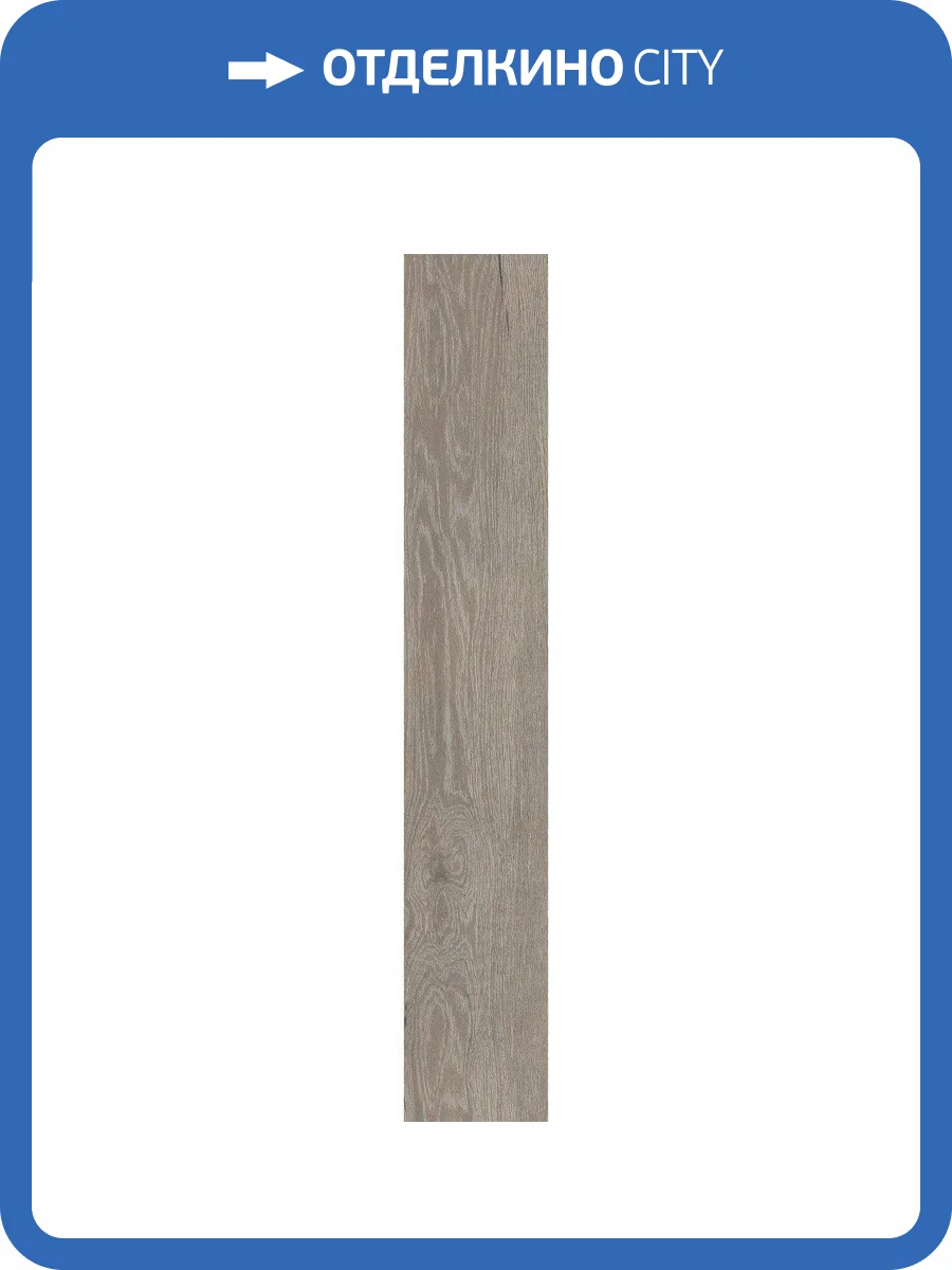 Керамогранит Ocean ceramic OC0000196 Sweden Natural 20x120 фото 7