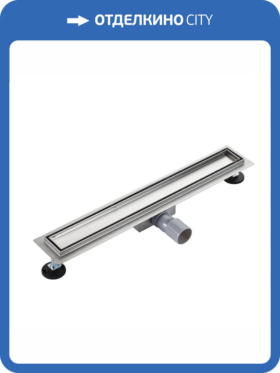 Душевой лоток РМС ТЛ-01-50х7 нержавеющая сталь фото 7