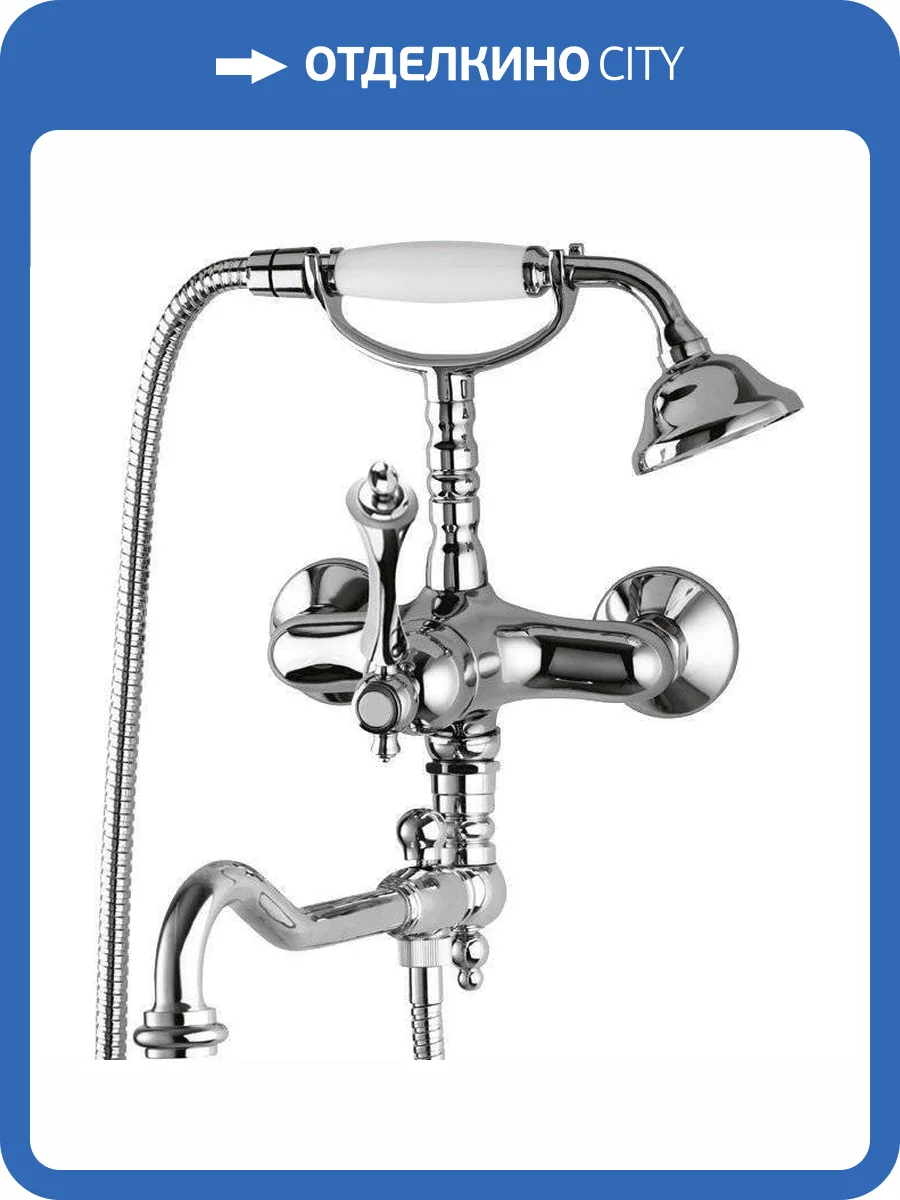 Смеситель для ванны Cezares MARGOT-VDFM2-01-M фото 3
