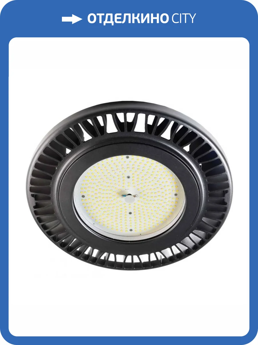 Подвесной светодиодный светильник Deko-Light Aludra 732141 фото 4