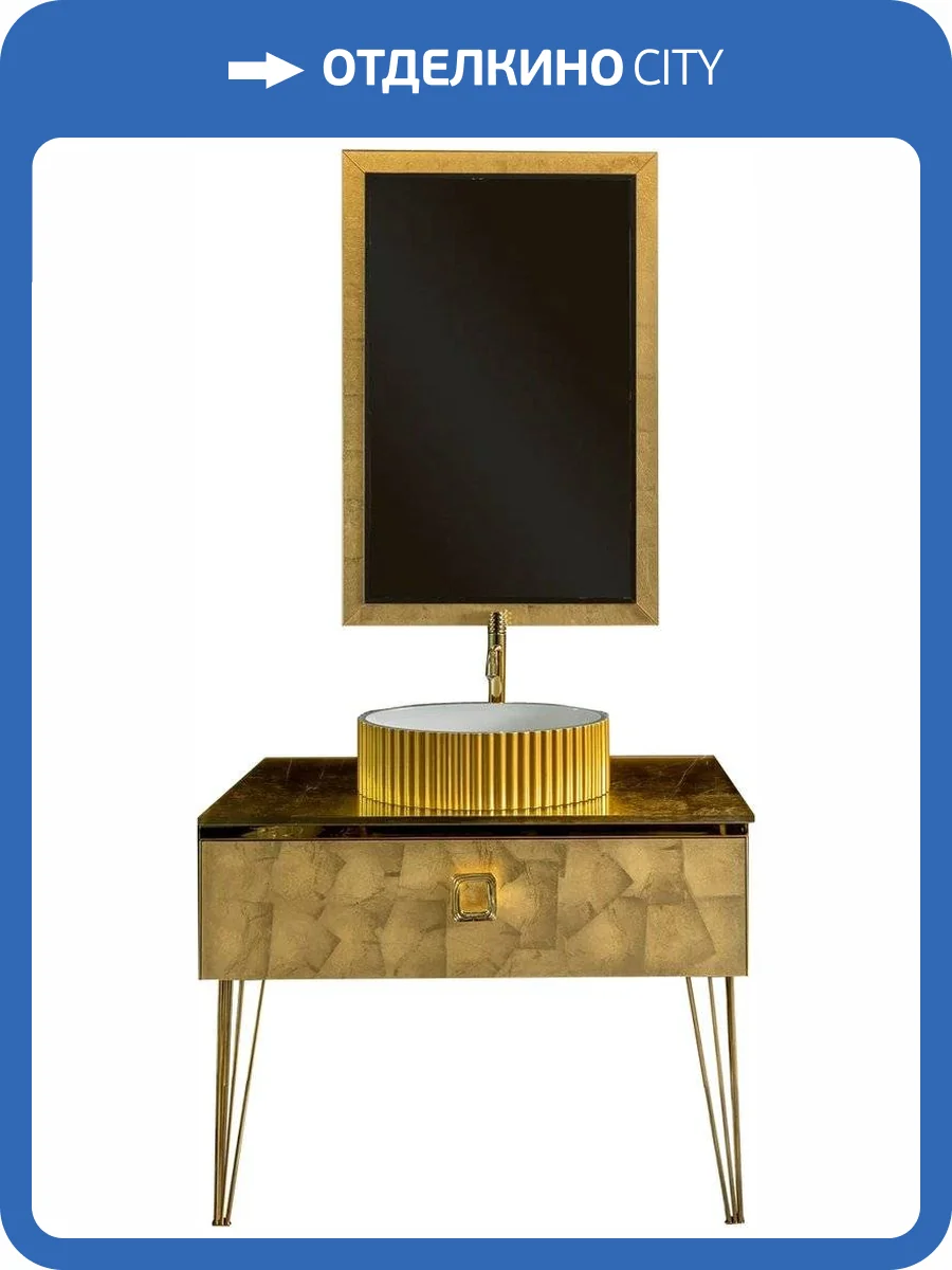 Мебель для ванной Armadi Art Lucido 100 поталь фото 13