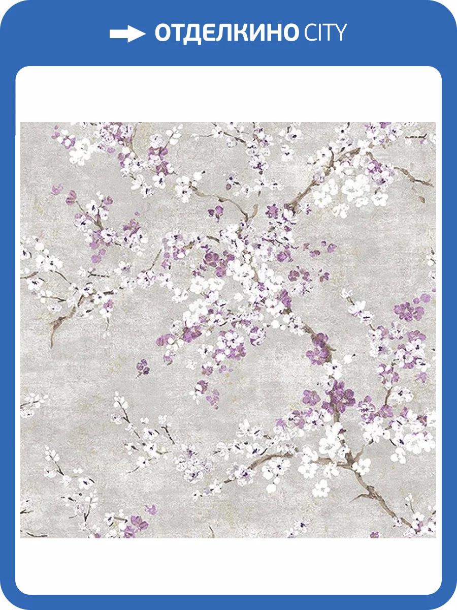 Обои флизелиновые Andrea Rossi Nisida 54320-1 фото 3