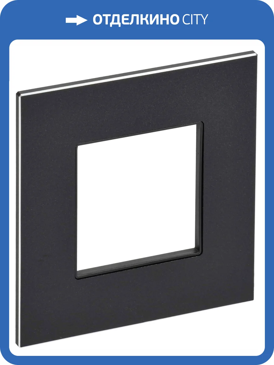 Рамка 1-постовая IEK Skandy SK-M12-M-K02 черный фото 6