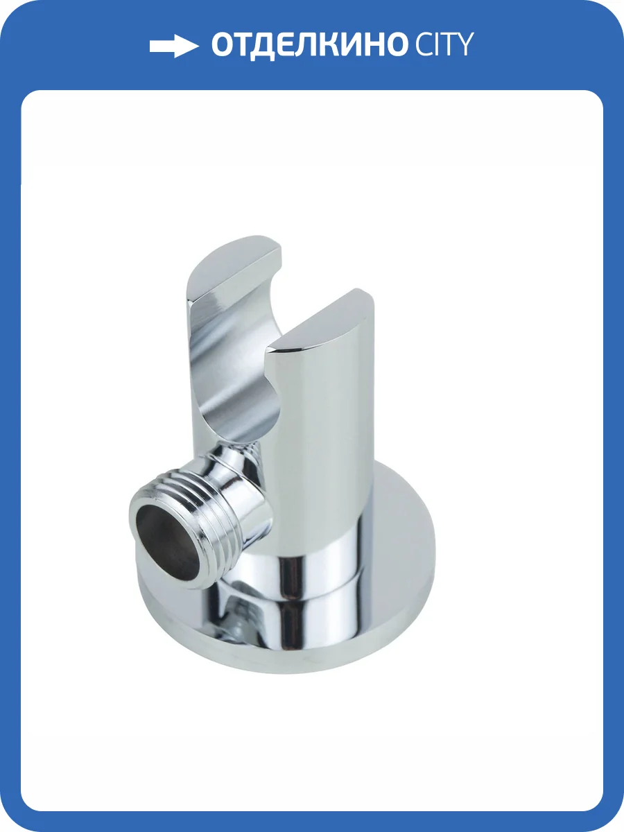 Держатель для душа Vincea VSC-42CH с подводом воды, хром фото 3