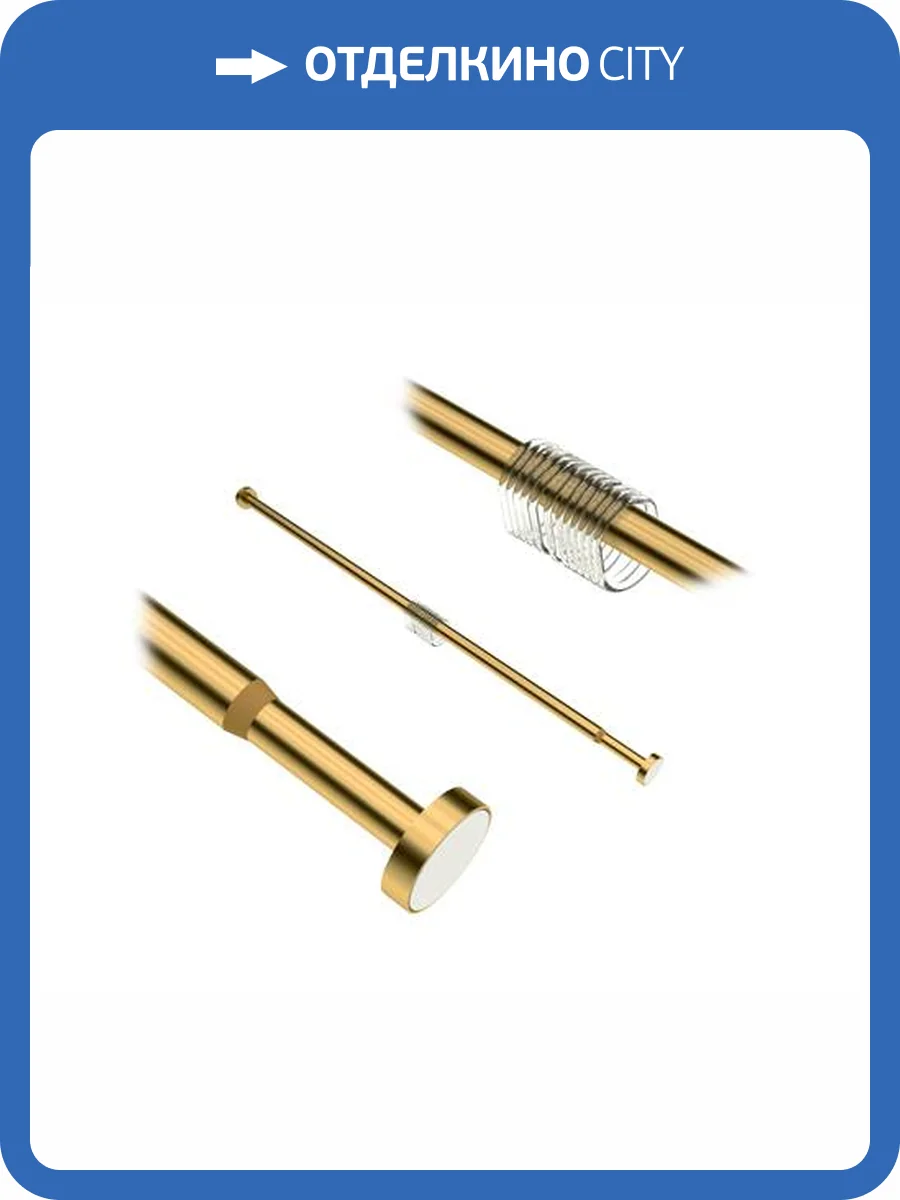 Карниз для ванной Wasserkraft Aisch SC-551120 золото фото 7