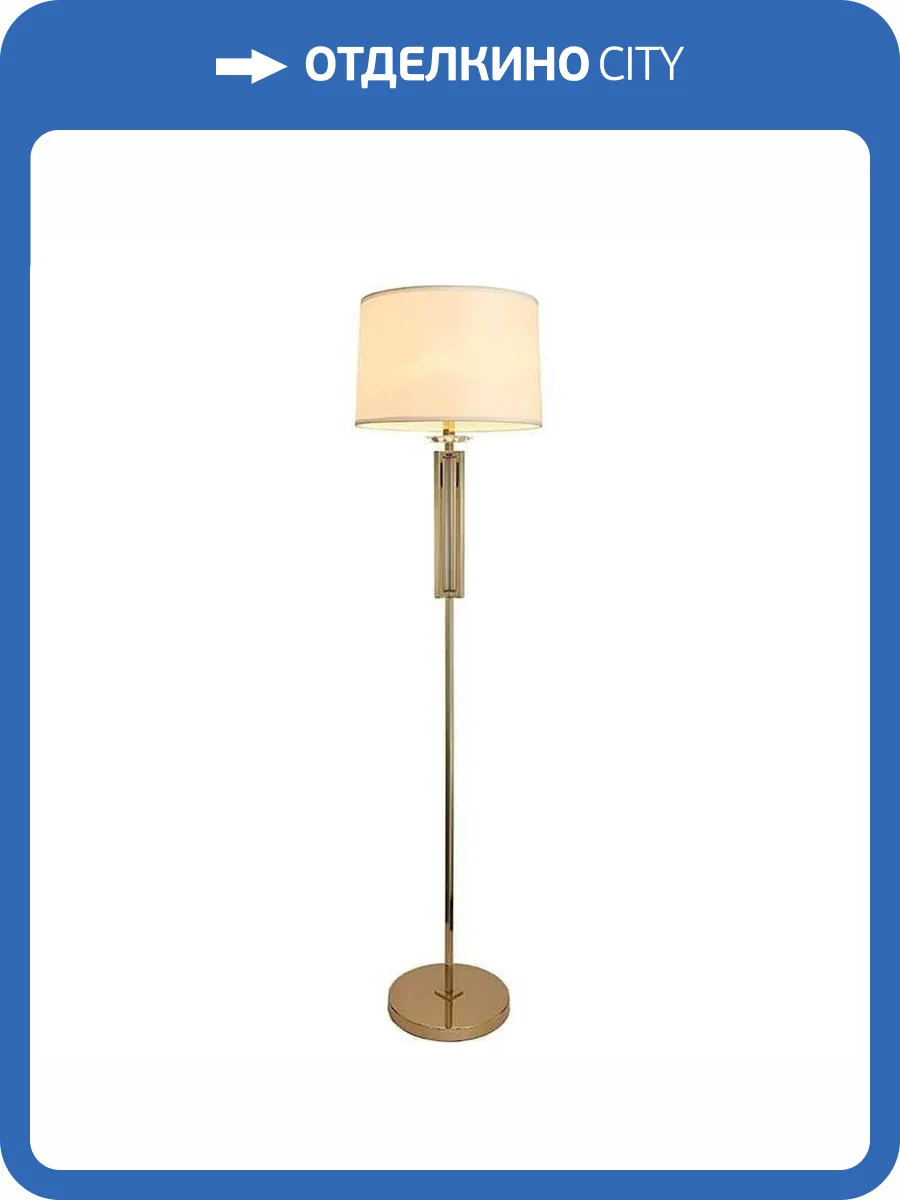 Торшер Newport 4401/Fl Gold без абажура М0060954 фото 2