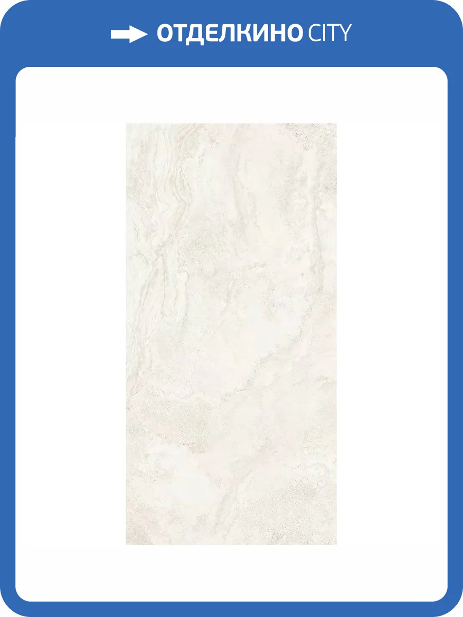 Керамогранит Gresant Priscilla Ivory Matt Carving 60x120 фото 9