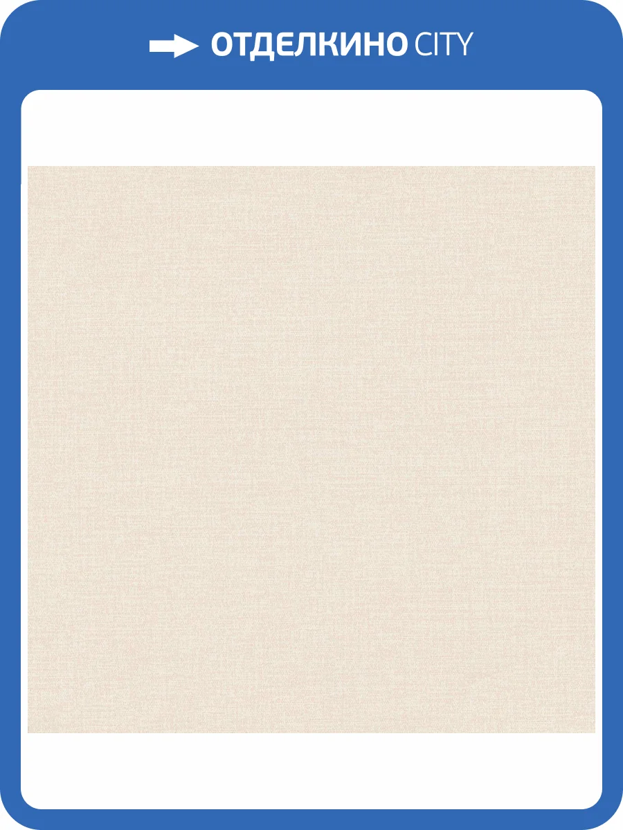 Обои Euro Decor Linen 7337-26 фото 2