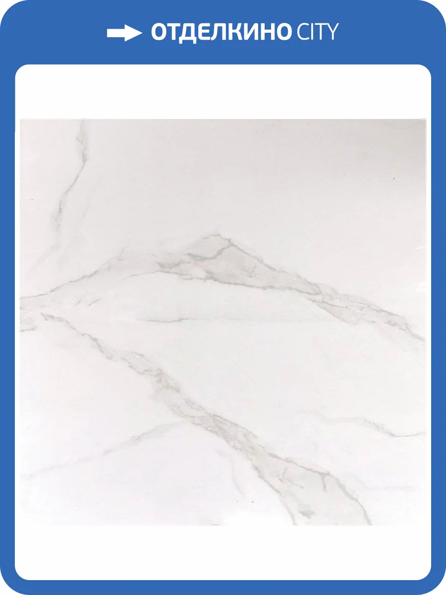 Керамогранит Bonaparte Marble T66063 60x60 фото 2