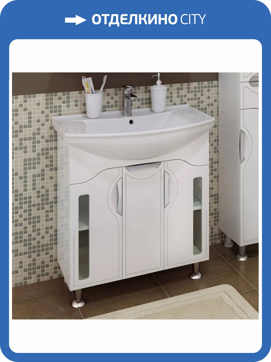 Тумба с раковиной Runo Толедо 75 фото 8