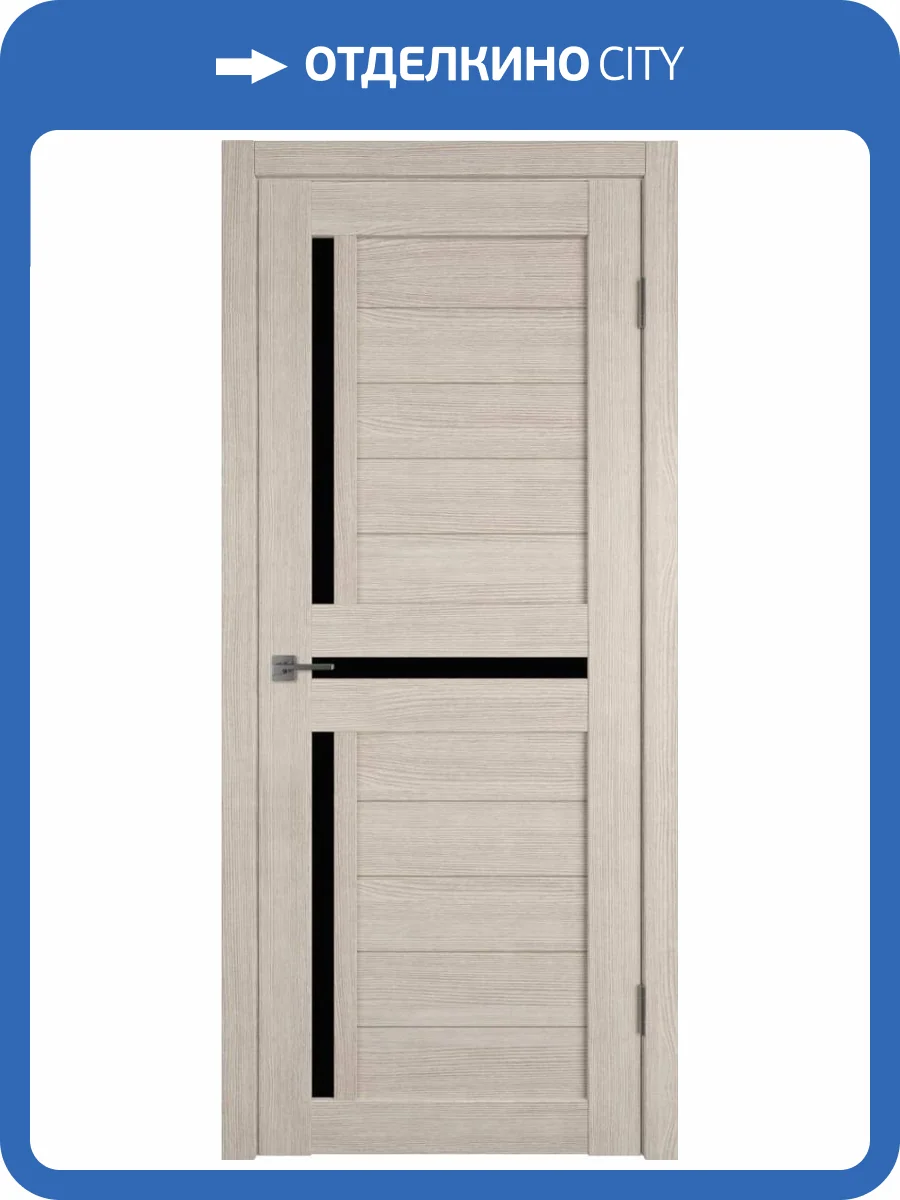 Межкомнатная дверь Владимирская Фабрика Дверей Atum 16 Cappuccino стекло Black Gloss 900x2000 фото 2