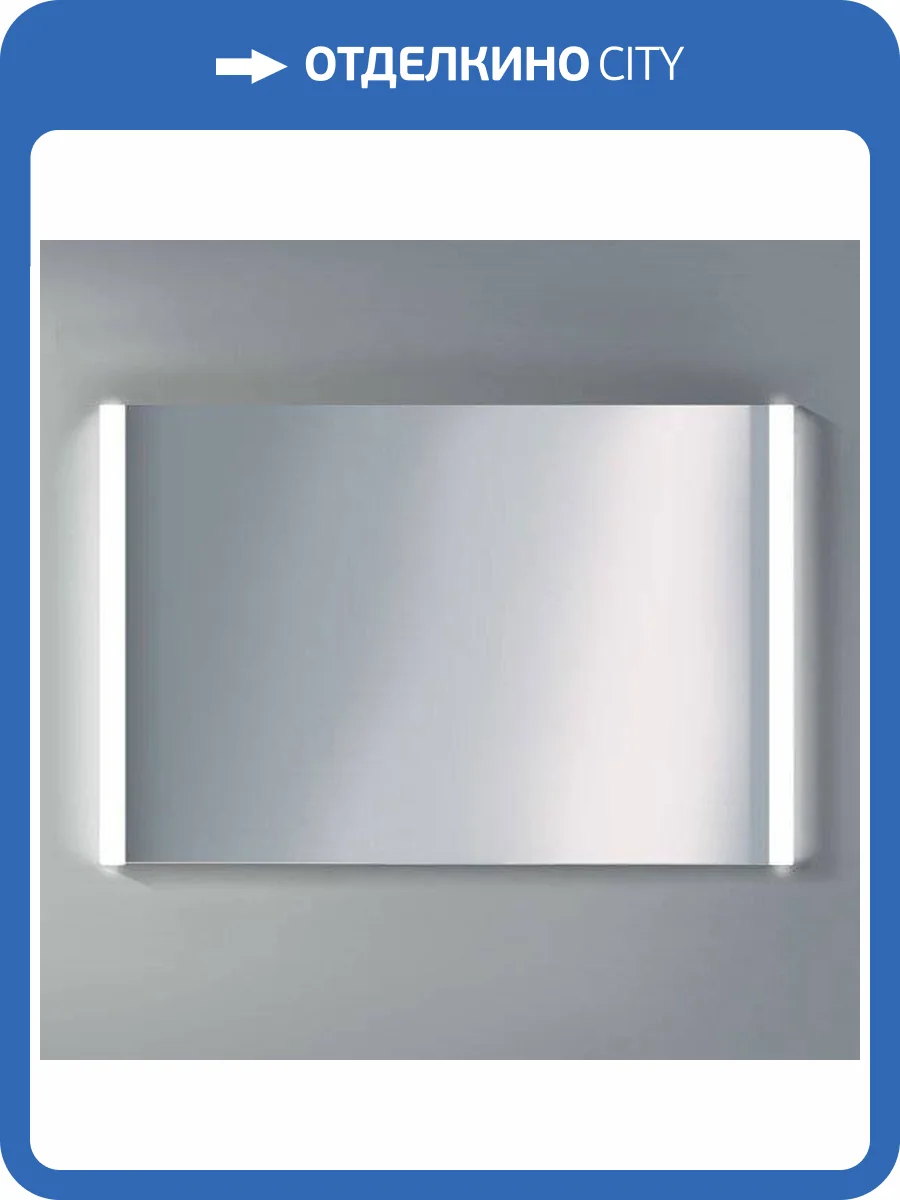 Зеркало Keuco Royal Reflex.2 100 с подсветкой фото 7