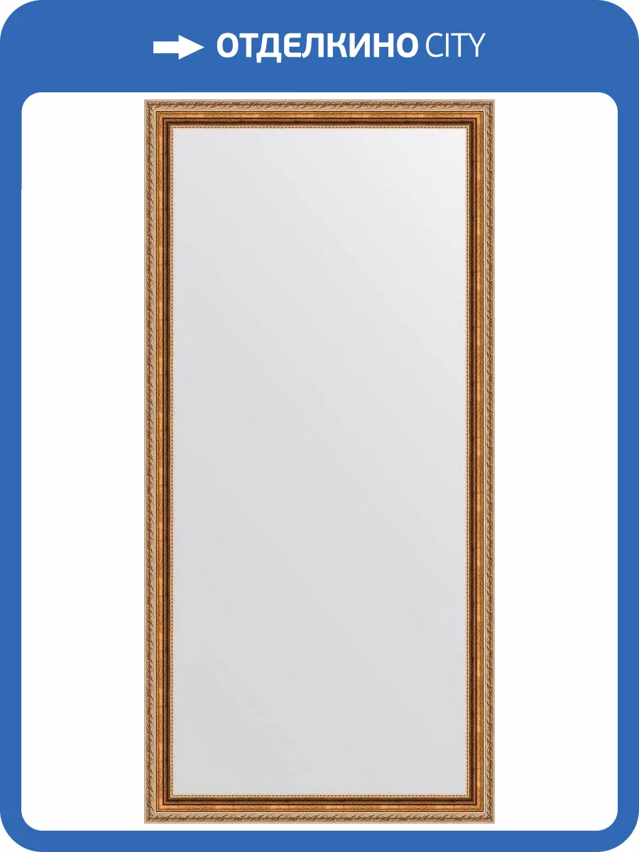 Зеркало Evoform Definite BY 3335 75x115 см версаль бронза фото 5