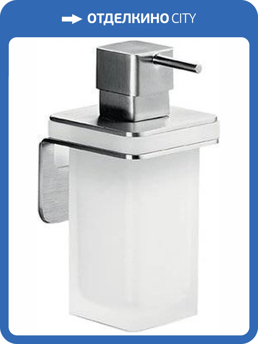 Дозатор Colombo Over B9328.satin фото 4