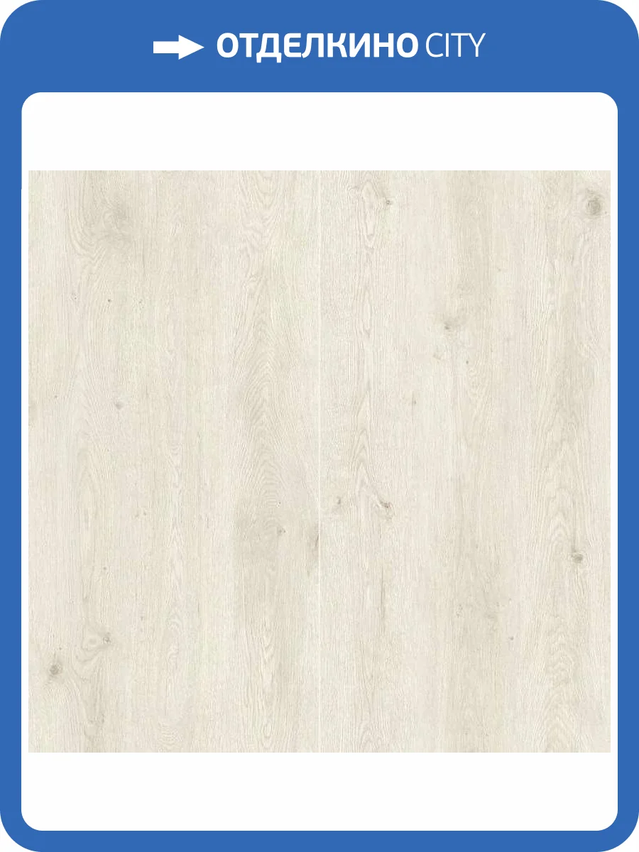 Ламинат Kronostar Eco-Tec 7/32 D7061 Дуб Анвер 1380x193 фото 3