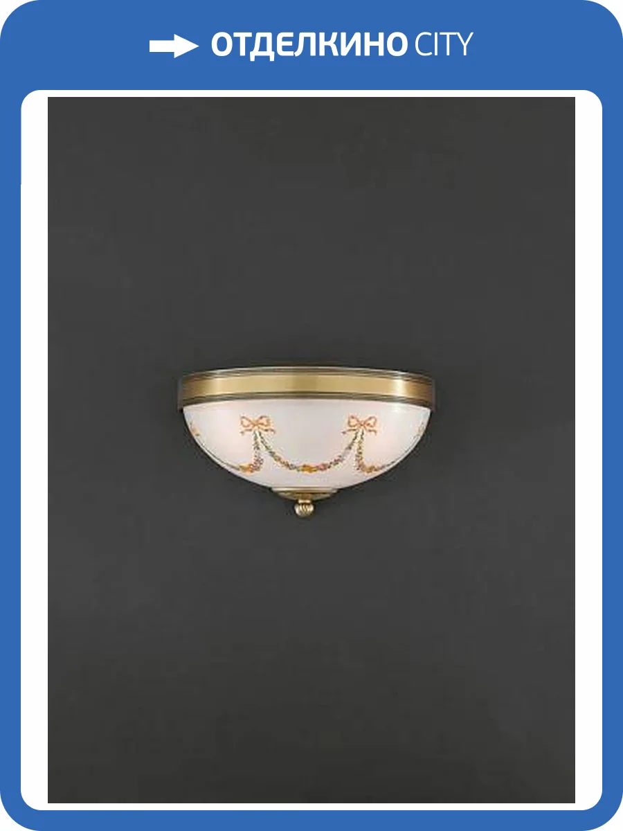 Бра Reccagni Angelo A 8010/2 фото 2