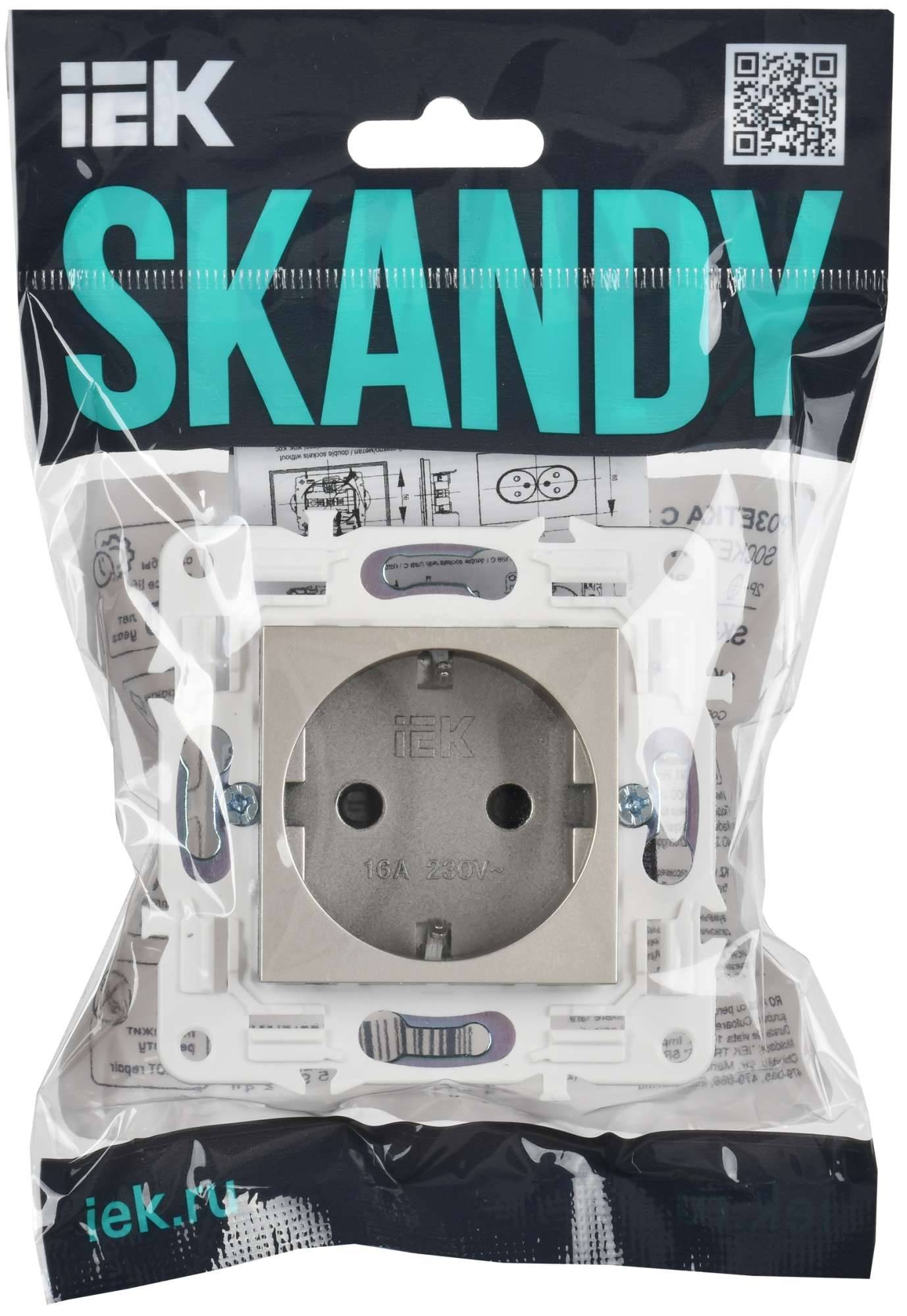 Розетка 1-местная с заземлением и шторками IEK Skandy SK-R14-16-K37 шампань фото 6