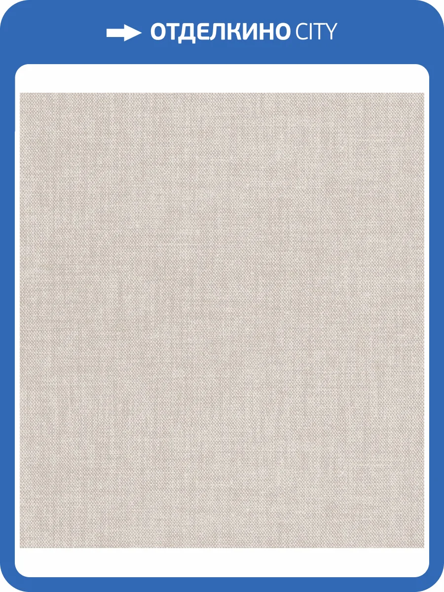 Термопереводная панель ПВХ ProfBuild Лен Натуральный фон 270x25x0.8 фото 2