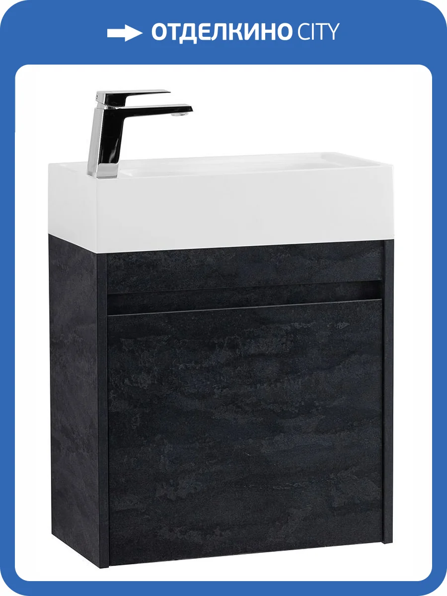 Тумба под раковину Art&Max Family-M Family-M-500-1D-SO-HC подвесная, hard coal фото 8