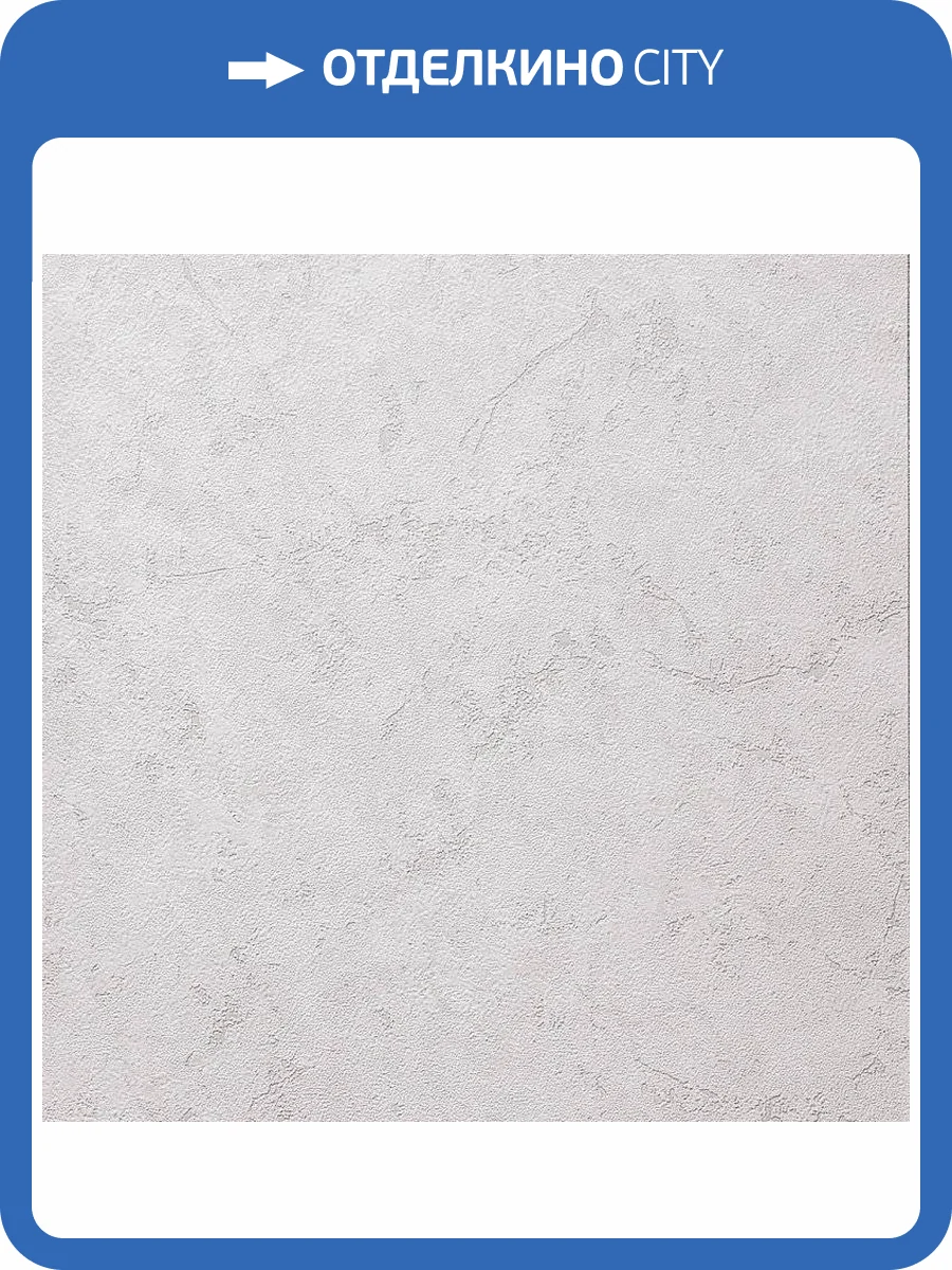 Обои флизелиновые Andrea Rossi Gavi 54374-3 фото 3