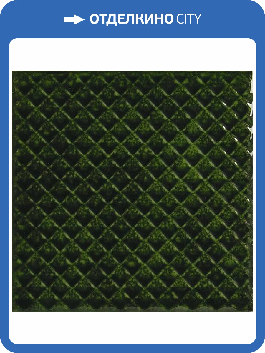 Керамическая плитка Ape Ceramica Genuine A041648 Mimosa Emerald 10x10 фото 14