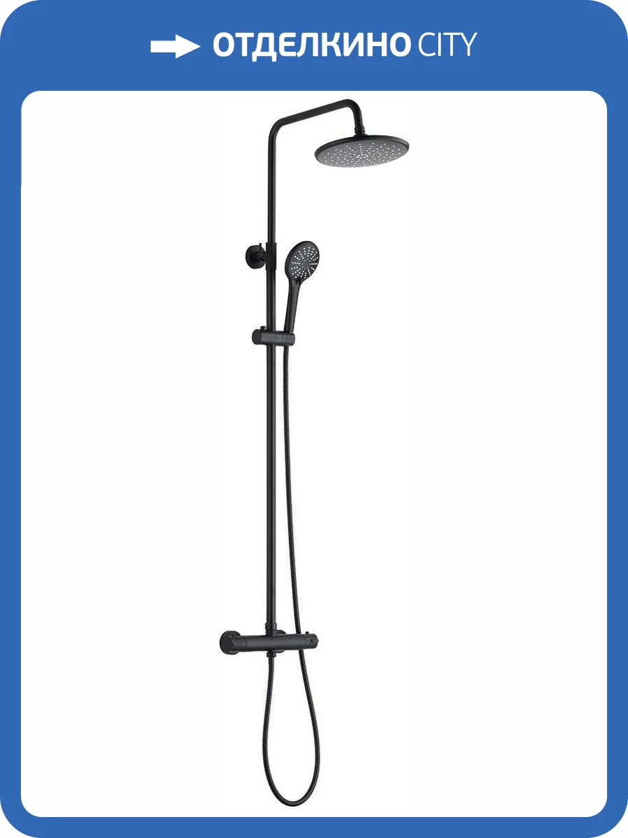 Душевая стойка Olive'S Termo 34291TMB черная фото 3