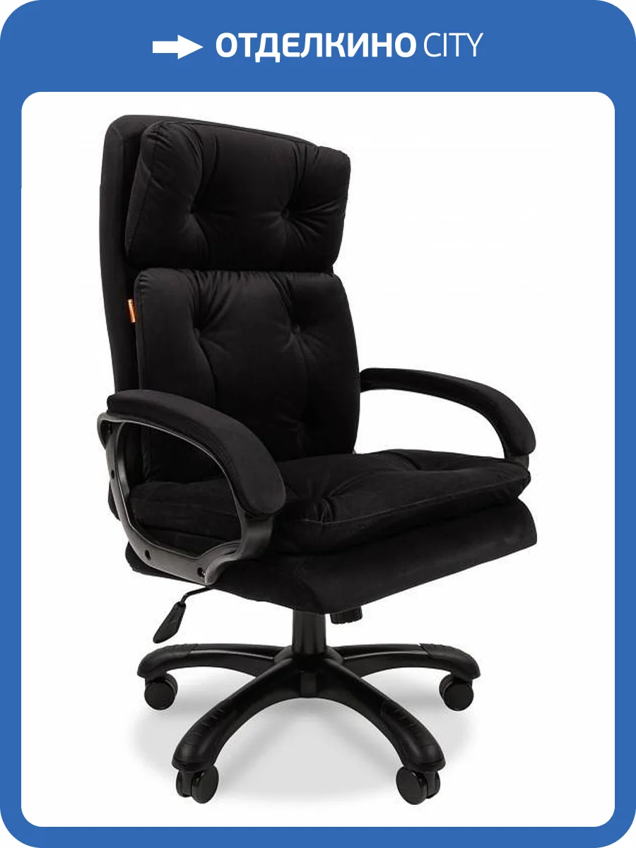 Кресло для руководителя Chairman 442 00-07127983, 7127983 Черный фото 5