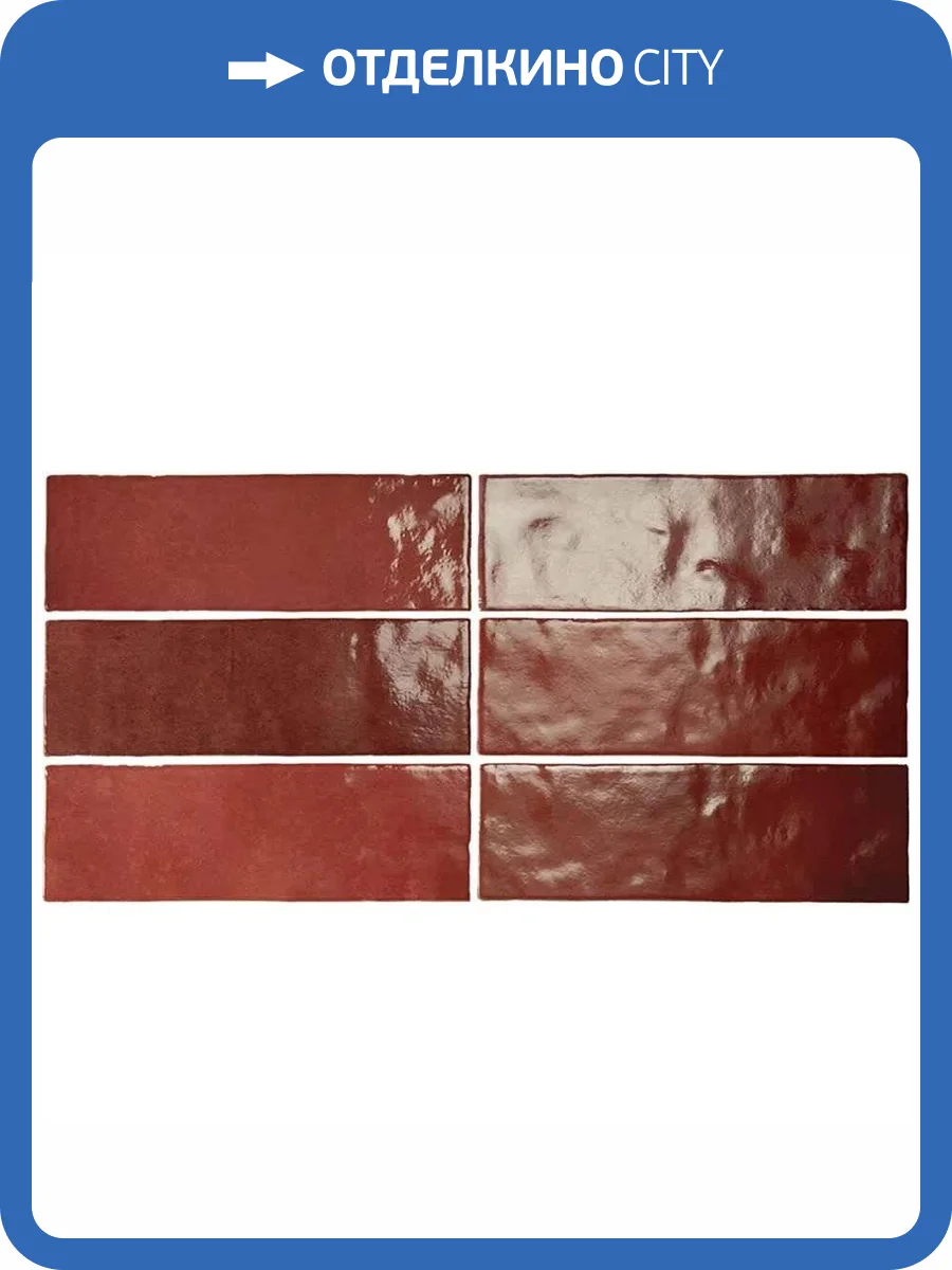 Керамическая плитка Equipe Artisan 24467 Burgundy 6.5x20 фото 2