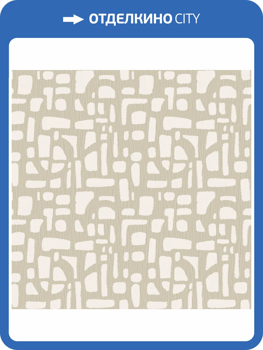 Обои Galerie Zen DWP0364-02 фото 2