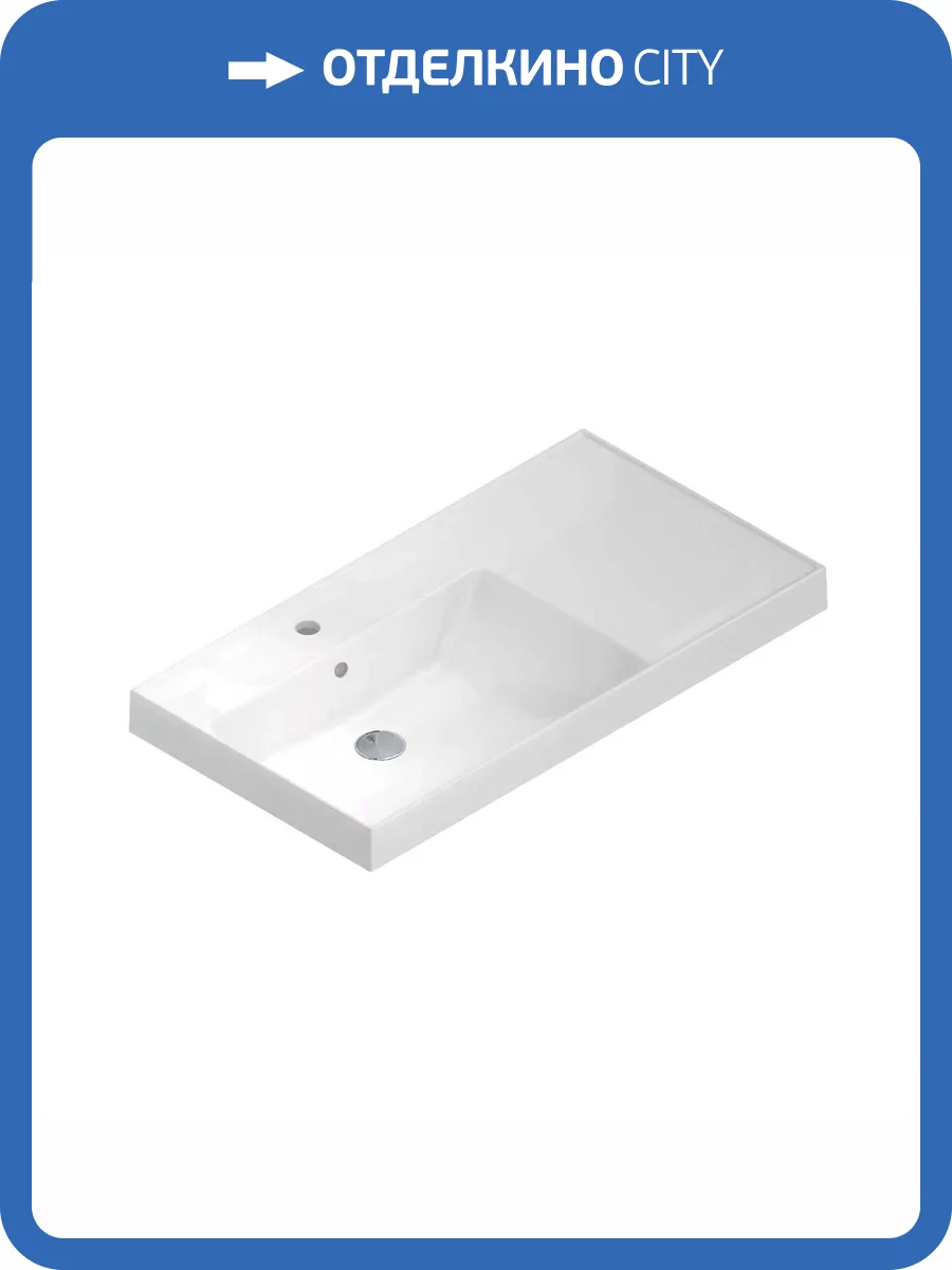 Раковина Kerama Marazzi Cubo CU.wb.90Lh подвесная, левая, 90 см, белая глянцевая фото 4
