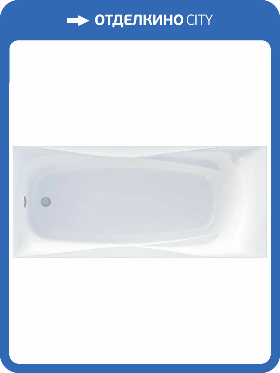 Ванна из искусственного камня Астра-Форм Вега-Люкс 01010001 180x80 белая глянцевая фото 7