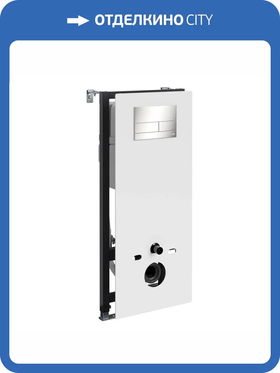 Система инсталляции для унитазов Wasserkraft New Abens 20TLT.010.ME.WH.BN04 клавиша никель фото 5