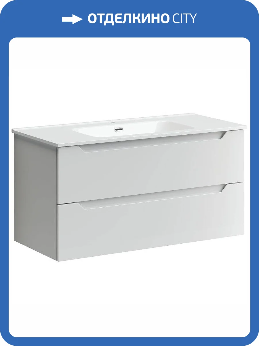 Тумба с раковиной Sancos Norma 2.0 NR2.0100W фото 5