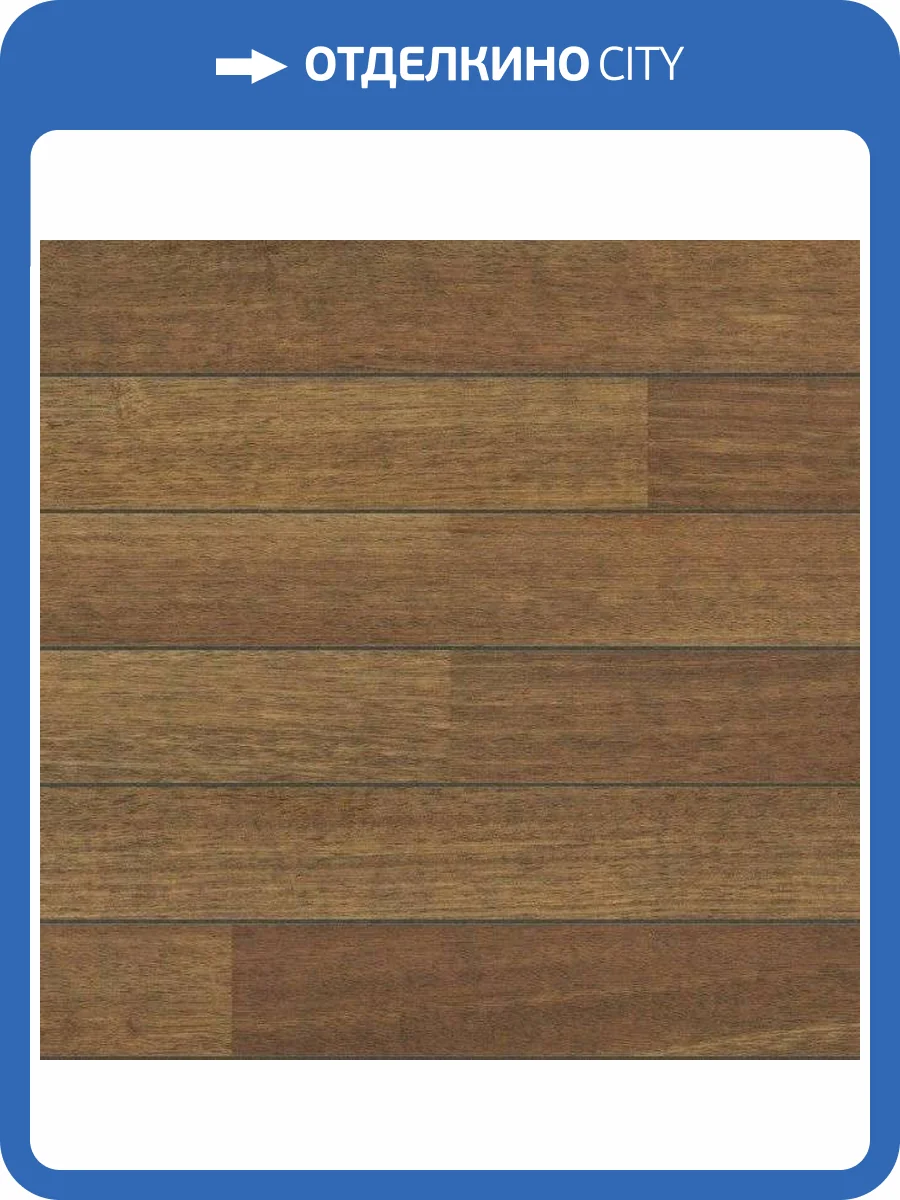 Ламинат Alloc Original 11/34 2V 04872 Дуссие Палуба 1207x198 фото 5