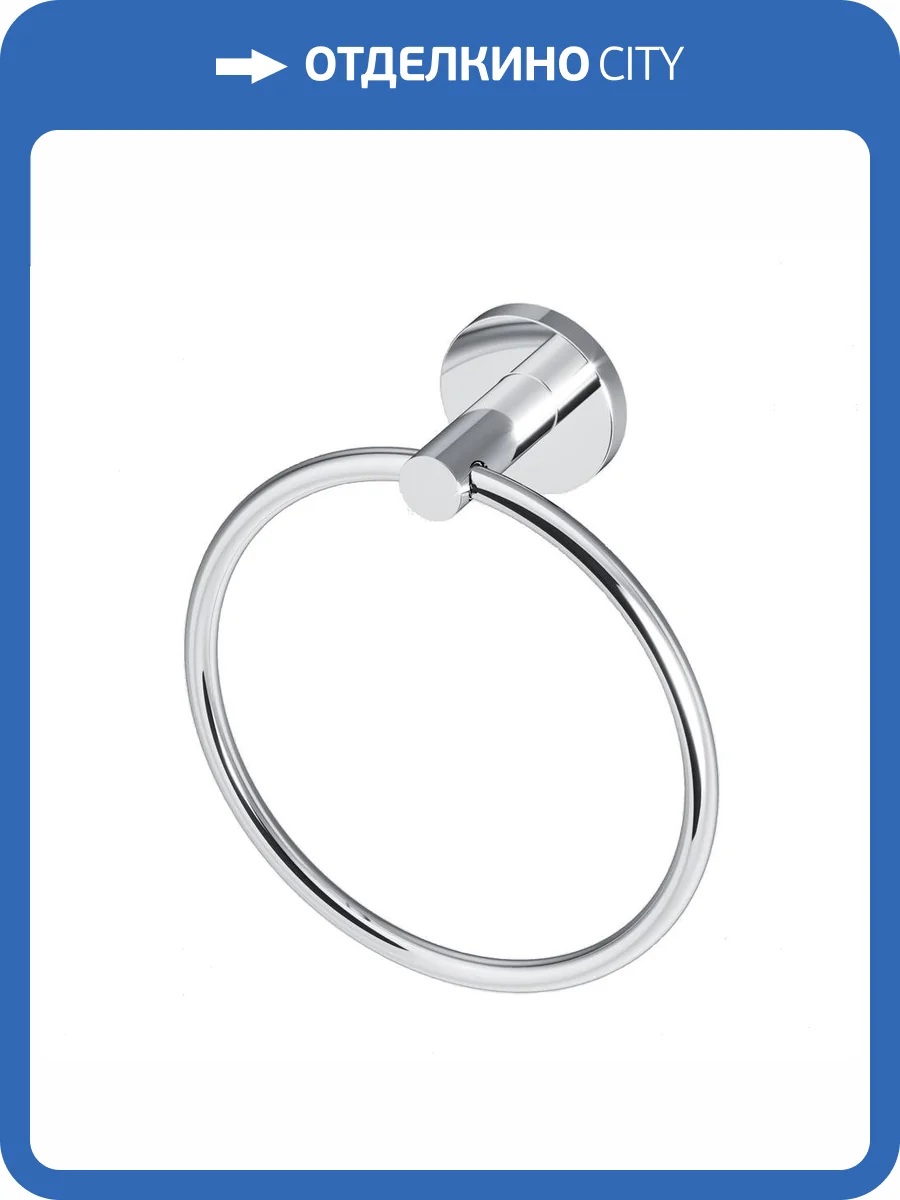 Держатель для полотенец AM.PM X-Joy A85A34400 хром фото 9