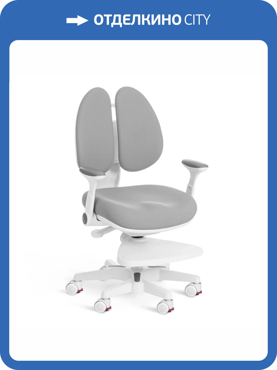 Компьютерное кресло Tetchair Miracle 25663 Cерый фото 19