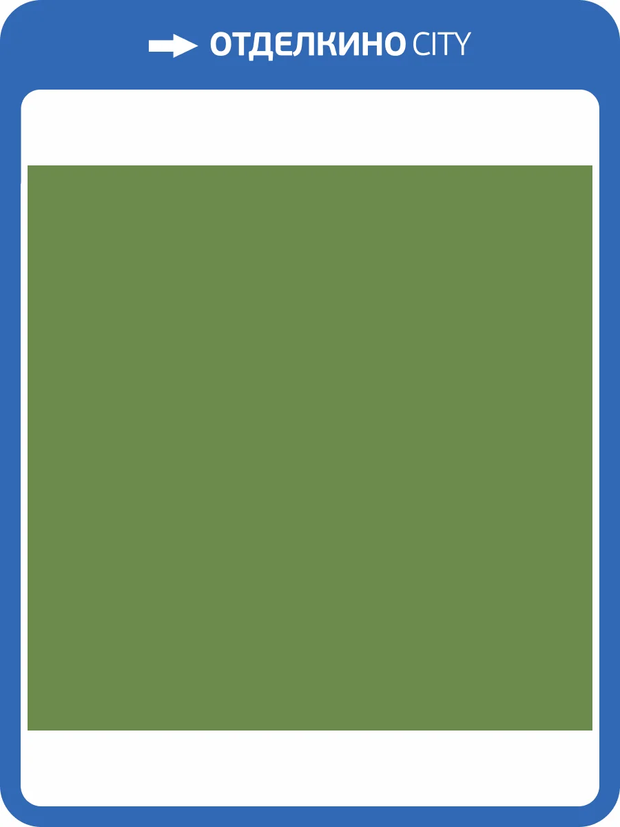 Шнур для горячей сварки Tarkett 87305 4мм (50 м) фото 2