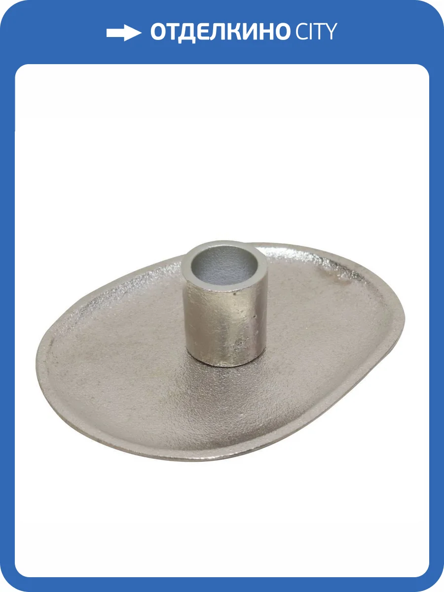 Подсвечник Eglo Jellicoe 422037 фото 2