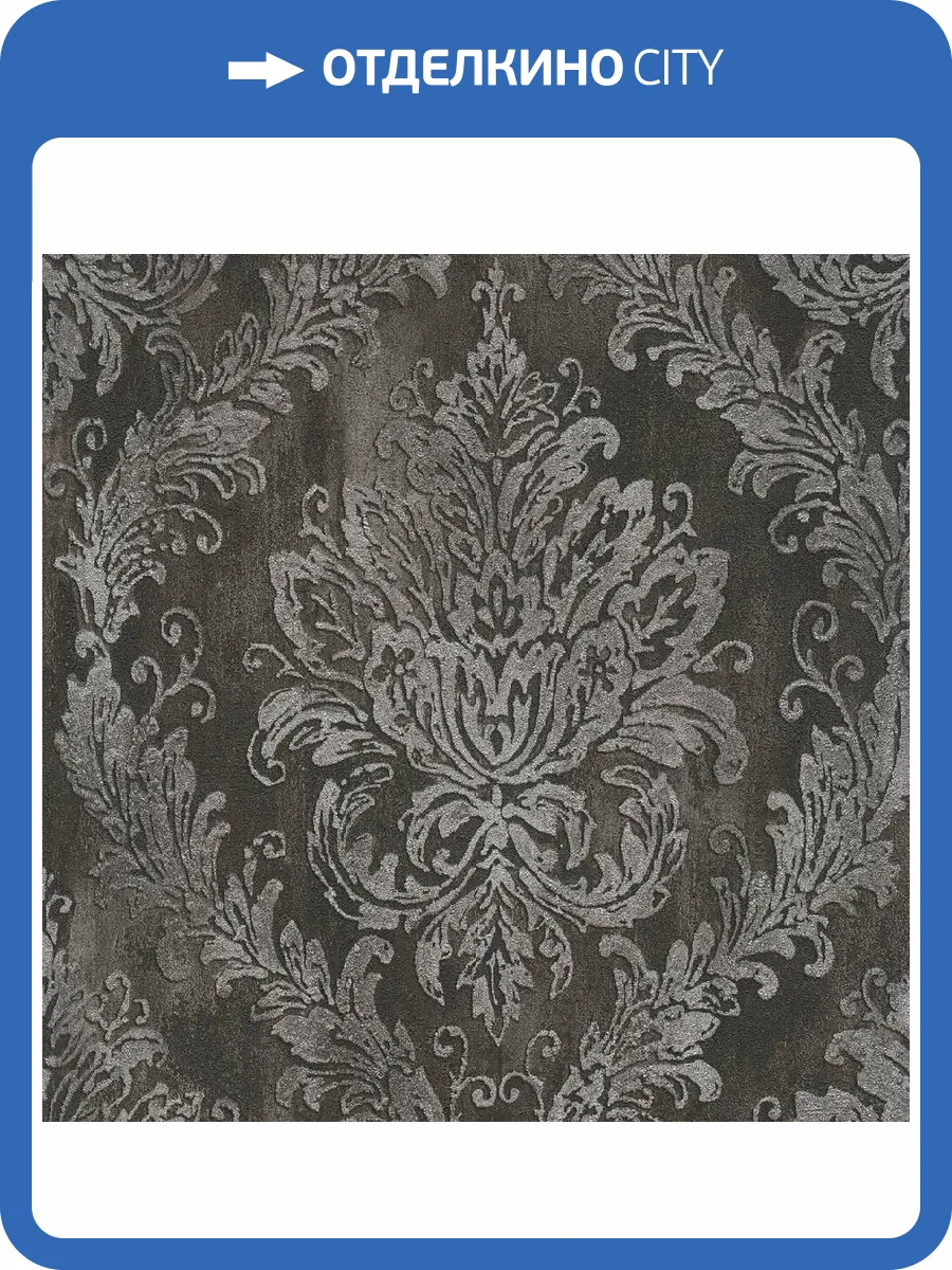 Обои A.S. Creation Alive 79053-1 фото 2