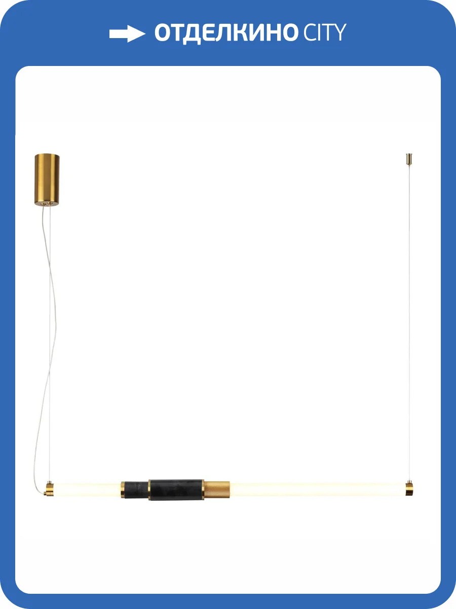 Подвесной светильник Odeon Light Marmi 4361/14L фото 8