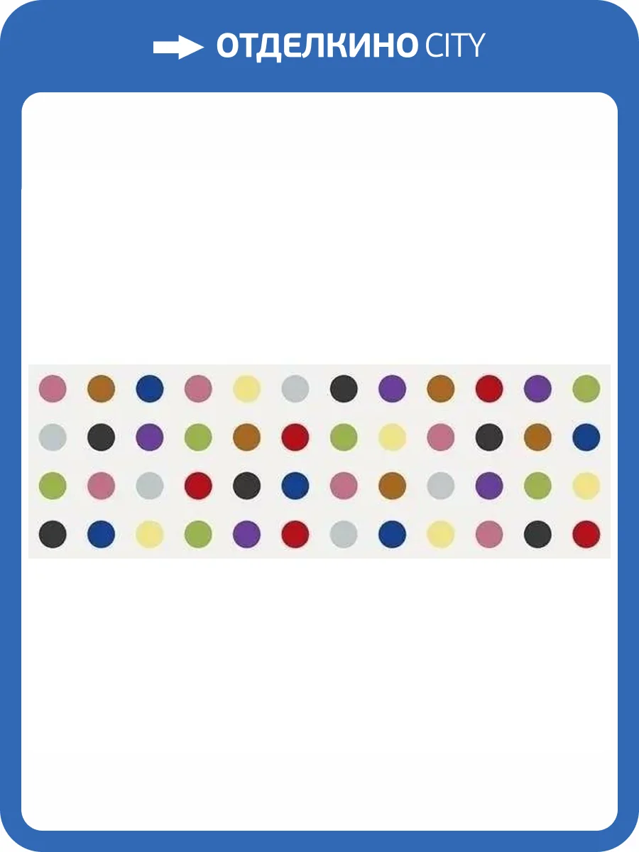 Декор Vives Satinados Senkel Blanco 25x75 фото 12