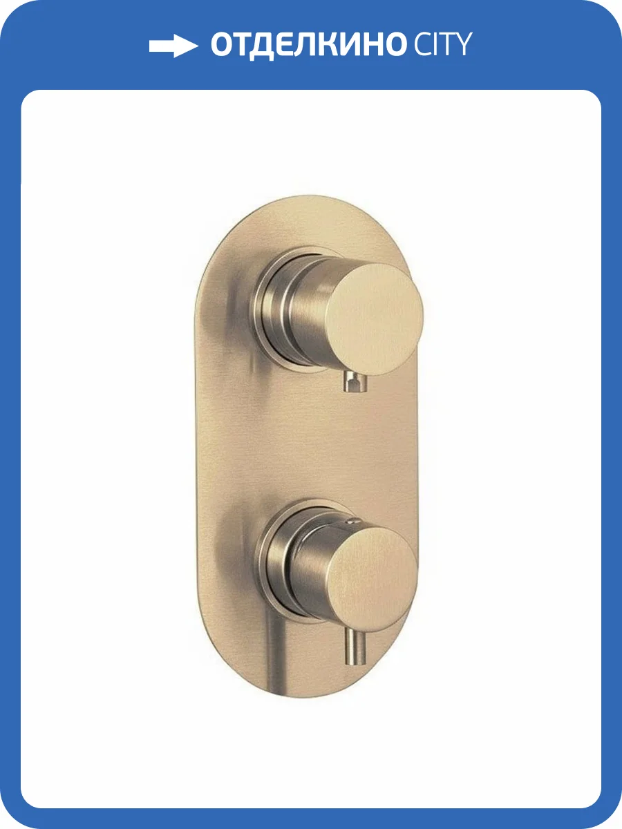 Смеситель для душа Remer Elegance NT93KBVO латунь фото 4