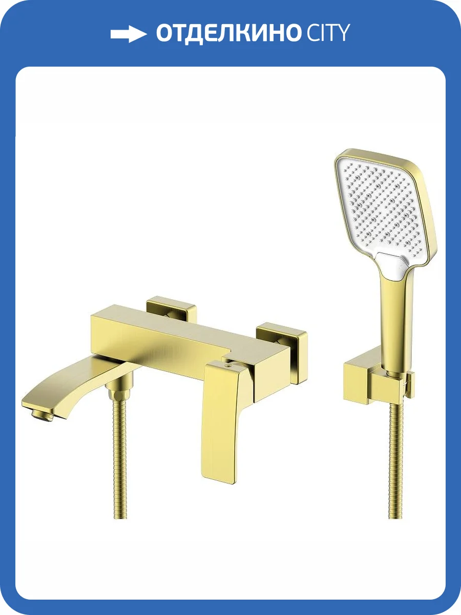 Смеситель для ванны Raglo R01.30.03 золотой сатин фото 11