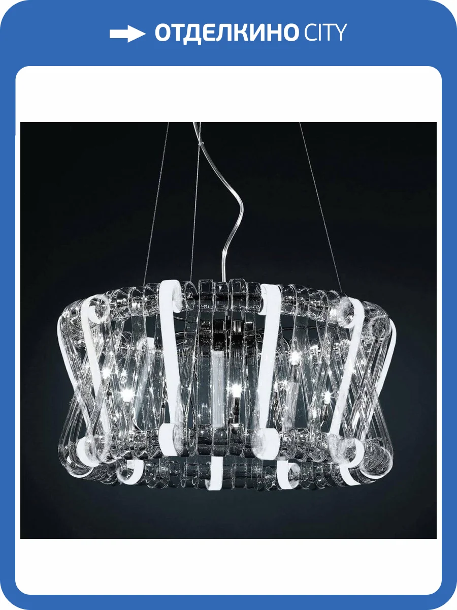 Подвесная люстра Citilux Volution EL326P12.1 фото 2