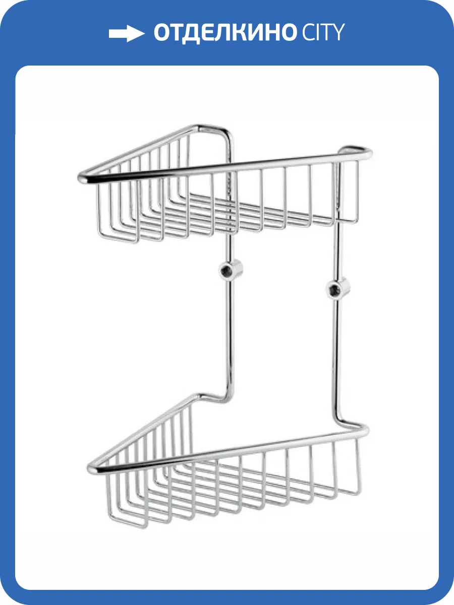 Полка Remer Bagno RB277CR фото 2