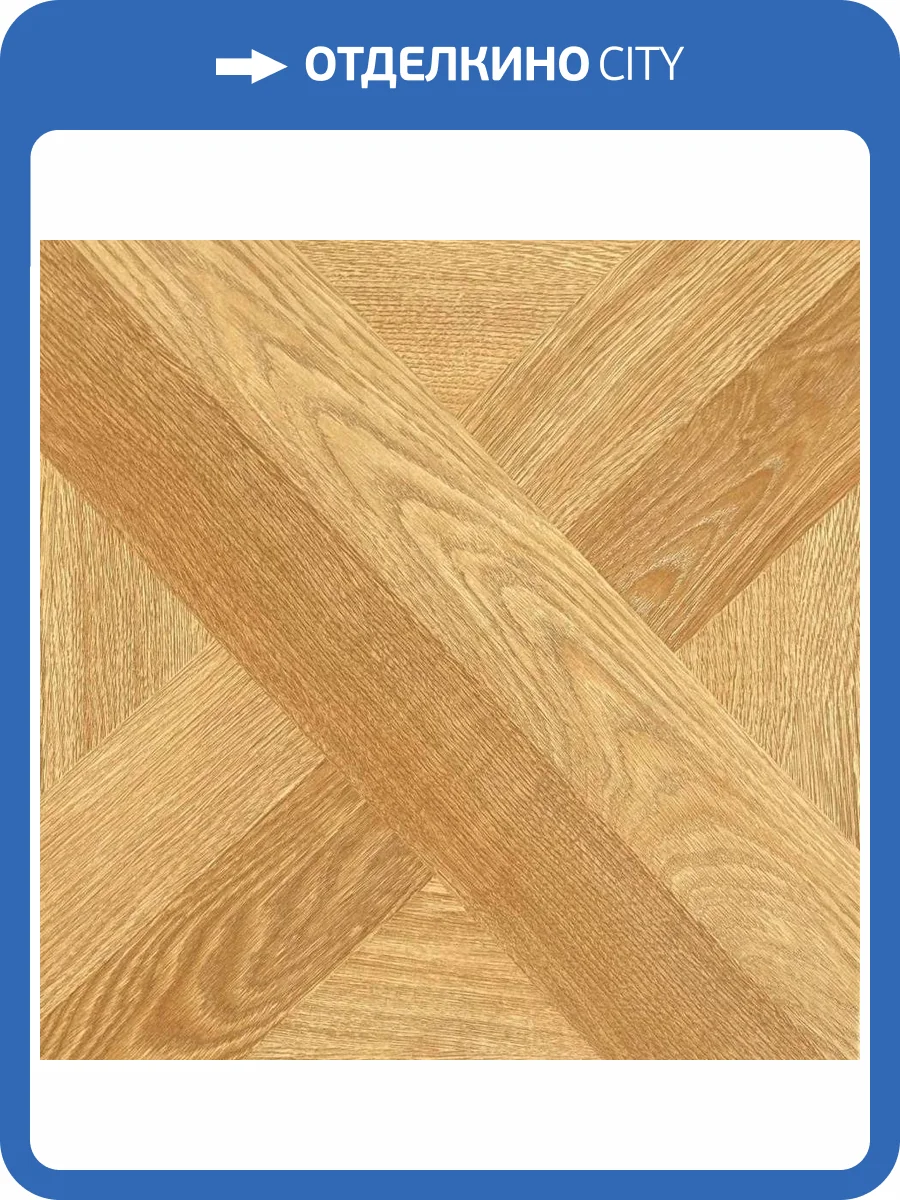 Ламинат Hessen Floor Grand 12/33 4V 2104 Орех Карамельный 1207x402 фото 2